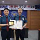 112 이미지