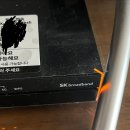 전주시 인터넷 가입 내돈내산 솔직후기 - 펭귄통신