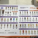 더벤티 킨텍스꿈에그린점