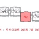 남양주양지초등학교 이미지