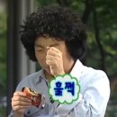 시니어돕는청년 | 국민은행 디지털 서포터즈 | 국디서 서류 & 면접 후기 최종 합격 | 면접 예상 질문