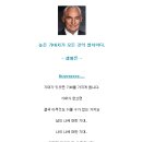 프러포즈기획 이미지