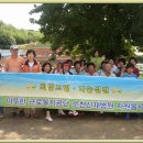 순천은병원 이미지