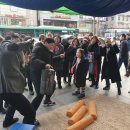 크로앙스 이미지