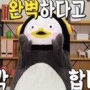 하루 피트니스 이미지