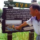 세곡-109 이미지