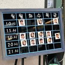 휘트니스GQ 이미지