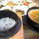 방자네