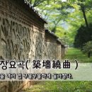 요곡 Daum카페