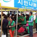 날마다장터 이미지