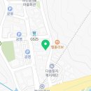 뒷골4 공영주차장 인근 이미지