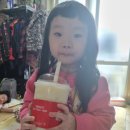 GS25중동뜨란채점 이미지