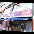 스시야상 이미지