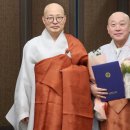 만당 CRS NEWS