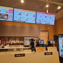 맘스터치 사거리 이미지