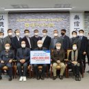 서부농협 하나로마트 이미지