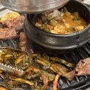 은혜농원 이미지