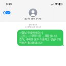 석굴암한옥 네이버블로그