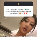 전농32 | 날씨가너무더워서밖에나갈수없어작성하는글