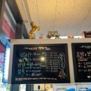 족발마을김족장-영등포점 | [강서구] - 족발마을 김족장 마곡점 탐방 후기