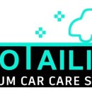 쿠테일링(KOOTAILING) 네이버블로그