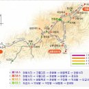 제135차 전남 영암 월출산 정기산행 공지 이미지