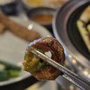 숯숯 | 청주 복대동 막창 맛집 지웰시티 숯숯막창 후기