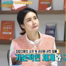 프로건물관리 이미지