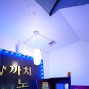 까치 노래연습장 이미지