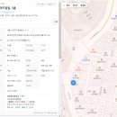 케이비공인중개사사무소 이미지