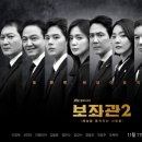 남강표구
