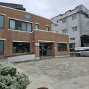 장호보건진료소 네이버블로그