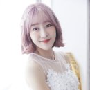 유정 이미지