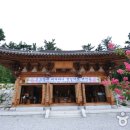 남산사 - 1280 | 남산사