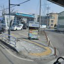 미호주유소 Daum카페