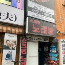 셀프 프로필 | 가성비 셀프 사진관 메모먼트 잠실점 내돈내산 후기