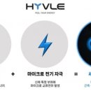 바른바이오 이미지