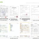렌탈119 이미지