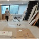 영중동