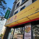 광안2-101 이미지