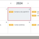 판교명당 이미지