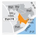 투데이부동산뉴스-05~30 이미지