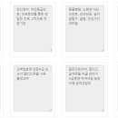 주식회사 디엘에프 이미지