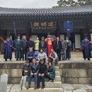 장호원초등학교 51회 동문회 졸업 60주년 기념 가을맞이 모임 이미지