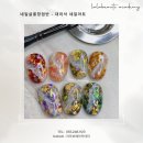 라라네일살롱 - 안양시 동안구 경수대로 555 | 라라네일살롱