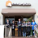 지게골로 이미지