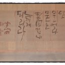 나그네집 이미지