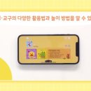 토탈시스템 이미지