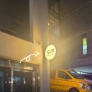 포항정상어학원