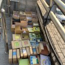 범천2동-12 이미지